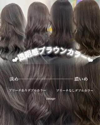 ロング 透明感×暖色カラー 🍒𝐘𝐮𝐤𝐚のヘアスタイル