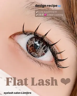 マツエク・マツパ eyelash Lumièreのマツエク・マツパデザイン