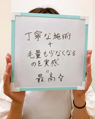 脱毛サロン Lilのエステ・リラクイメージ