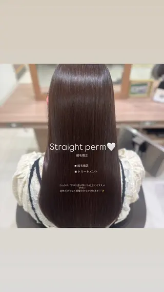ロング 🐈‍⬛ASUKA 🐈‍⬛のヘアスタイル
