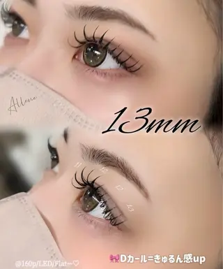 マツエク・マツパ Allene 心斎橋堀江店のマツエク・マツパデザイン