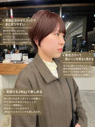 ショート カラー 初めてのショート お任せください✂️のヘアスタイル