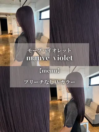 ロング カラー ナチュラルカラー/ ハイトーン AMIのヘアスタイル