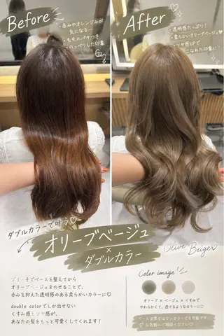 カラー 似合わせカラー/レイ ヤー💖harukaのヘアスタイル