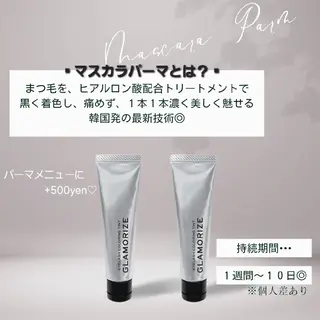 マツエク・マツパ SUNNY.☀ RENAのマツエク・マツパデザイン