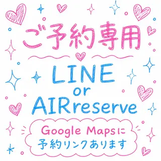 ネイル chai nail & eye📍鶴橋のネイルデザイン