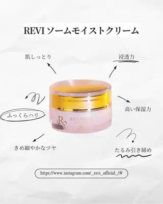 大人の肌質改善🌿 REVI/Ayanoのエステ・リラクイメージ