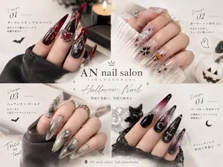 ネイル AN NAIL 高田馬場のネイルデザイン