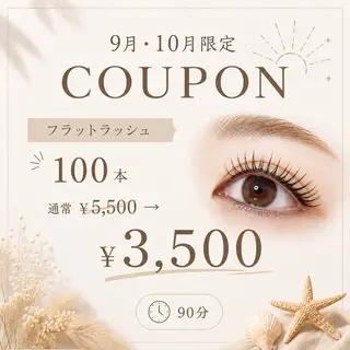 マツエク・マツパ Koa koyukiの眉毛・アイブロウイメージ