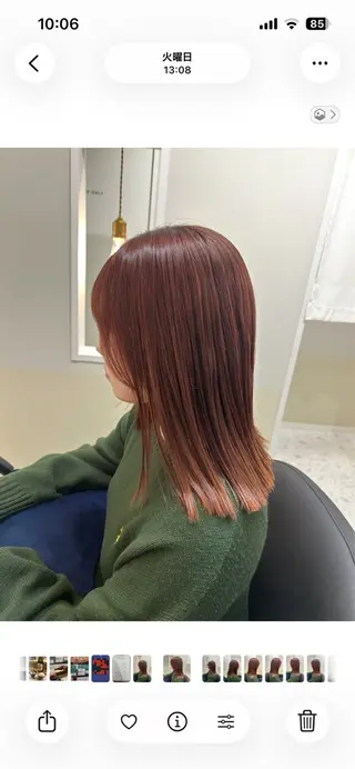 ミディアム カラー 🩰ニシムラヒカリ 半個室salon♡*のヘアスタイル