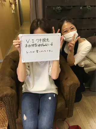 エステサロン セリーヌのエステ・リラクイメージ