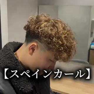 ミディアム パーマ メンズ メンズパーマ特化 美容師 一樹のヘアスタイル