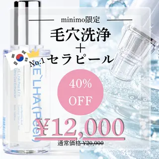 mariange 〜美肌・美容脱毛〜のエステ・リラクイメージ