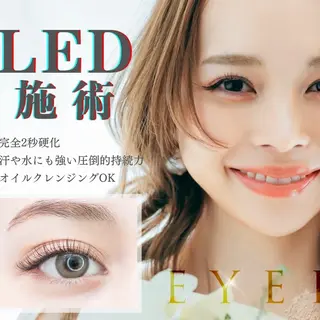 マツエク・マツパ EYELA miyuuのマツエク・マツパデザイン