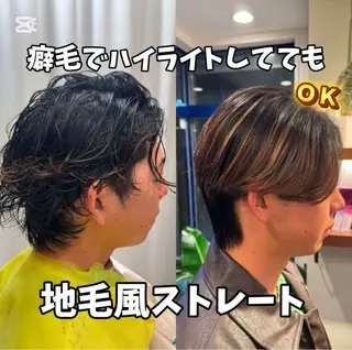 メンズ パーマ/縮毛矯正/ 店長 ・村田伊吹のヘアスタイル