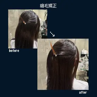 ミディアム カラー/縮毛矯正🌟 奈寧のヘアスタイル