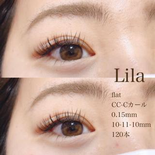 マツエク・マツパ Lila 彦根店のマツエク・マツパデザイン