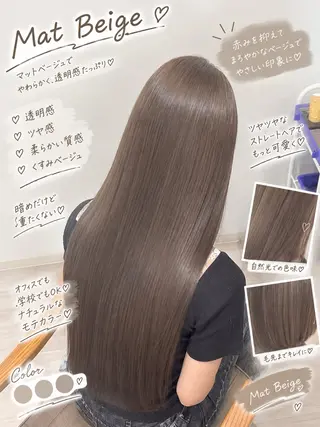 ロング カラー 🫧おおにし みか🫧のヘアスタイル