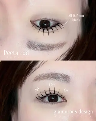 マツエク・マツパ eyelist ✵ Itsukiの眉毛・アイブロウイメージ