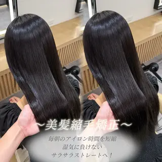 ロング 縮毛矯正/ 暗髪カラー/minaのヘアスタイル