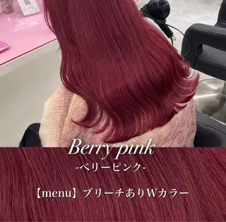 ロング カラー ♦️暖色/縮毛矯正/ 🫗kazuki♦️のヘアスタイル