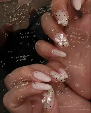ネイル DIME OOYAMAのネイルデザイン