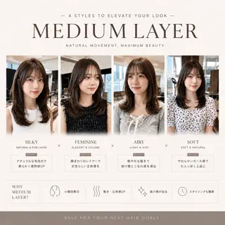 ミディアム 透明感カラー/韓国レ イヤー/宮下知也のヘアスタイル