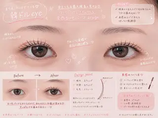 マツエク・マツパ PRIMO🪄💫 himeのマツエク・マツパデザイン