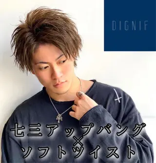 パーマ メンズ メンズ専門 井藤 雅也のヘアスタイル