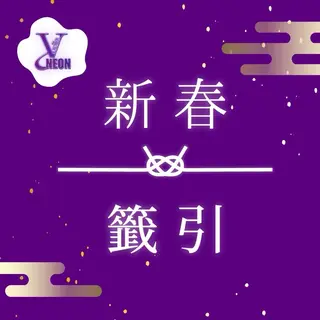 Yudia 🫧Kyokaのネイルデザイン