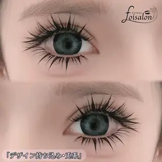 マツエク・マツパ foisalon 大久保店のマツエク・マツパデザイン