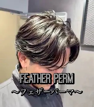 パーマ メンズ センターパート/フェ ザー🔥SHUYAのヘアスタイル