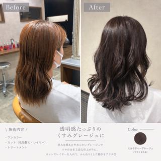 カラー 鶴ケ峰 透明感カラー葵🫧のヘアスタイル