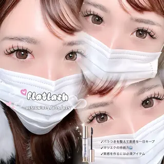 マツエク・マツパ HARUKA🎀 愛媛/松山のマツエク・マツパデザイン