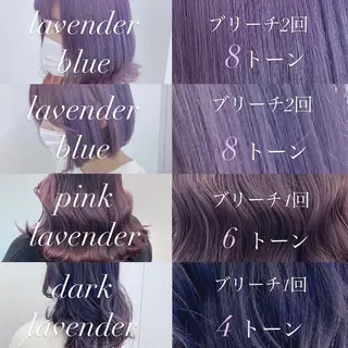 ショート カラー 韓国艶カラー🇰🇷 DISCO💙のヘアスタイル