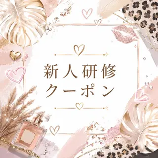 マツエク・マツパ Maazlash 7🪽💕のマツエク・マツパデザイン