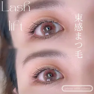 マツエク・マツパ mari cohanaのマツエク・マツパデザイン
