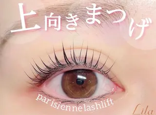 マツエク・マツパ Lila 鳳店のマツエク・マツパデザイン