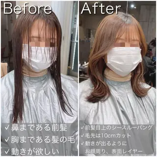 ミディアム カラー 似合わせレイヤー モテカラー🤍三科のヘアスタイル