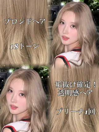 ロング カラー 新宿/韓国レイヤー 髪質改善カラー/角所のヘアスタイル