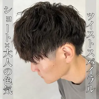 ショート パーマ メンズ 💈メンズ特化 美容師サキ💈のヘアスタイル