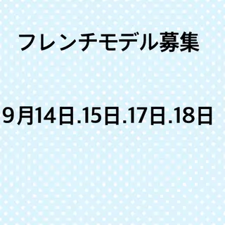 ネイル マックスケリー梅田 YUKIのネイルデザイン