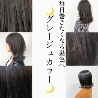 ミディアム カラー うる艶/レイヤー 🪞池袋LAND🪞のヘアスタイル
