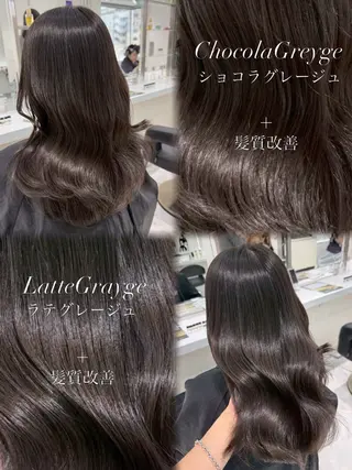 ロング Nanako/ グレージュ🩶/韓国のヘアスタイル