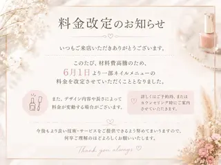 ネイル ✨Serenity Nail salonのネイルデザイン