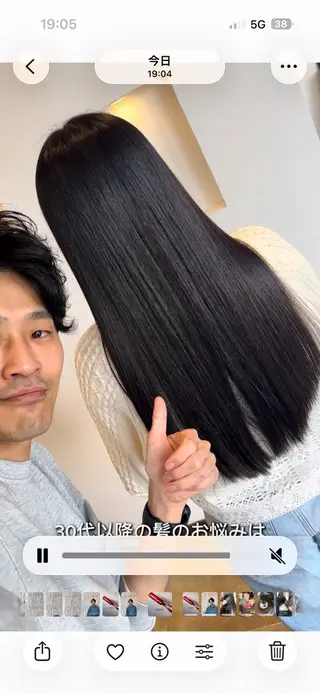 ロング 高橋 瑞季のヘアスタイル