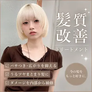 ミディアム ショート/ボブ 艶髪カラーTOSHIのヘアスタイル