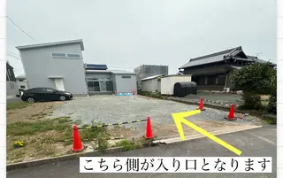 齋藤 祐里耶のエステ・リラクイメージ