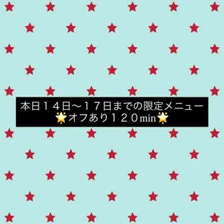 ネイル 荒巻 めいのネイルデザイン