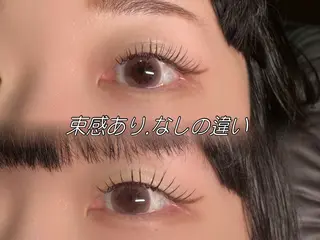 マツエク・マツパ リスブラン AKARIのマツエク・マツパデザイン